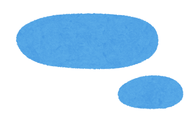 除草剤:雨上がり散布で失敗する主な原因と理由