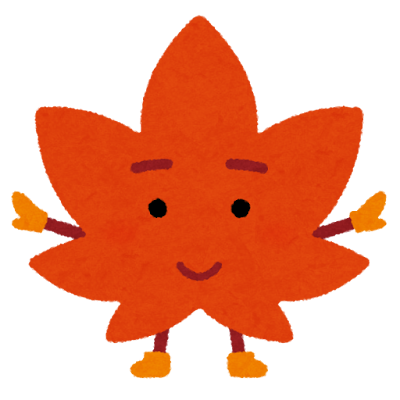 スギナの除草剤：散布時期の誤りと栄養転流の関係