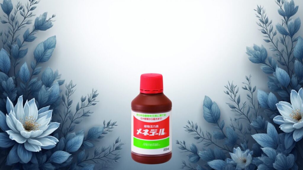 シーン別メネデール100倍液の作り方
