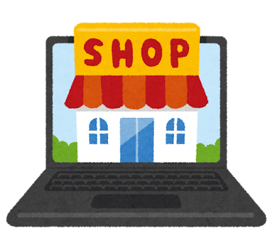 ドクダミ除草剤:ランキングや口コミに惑わされない基準