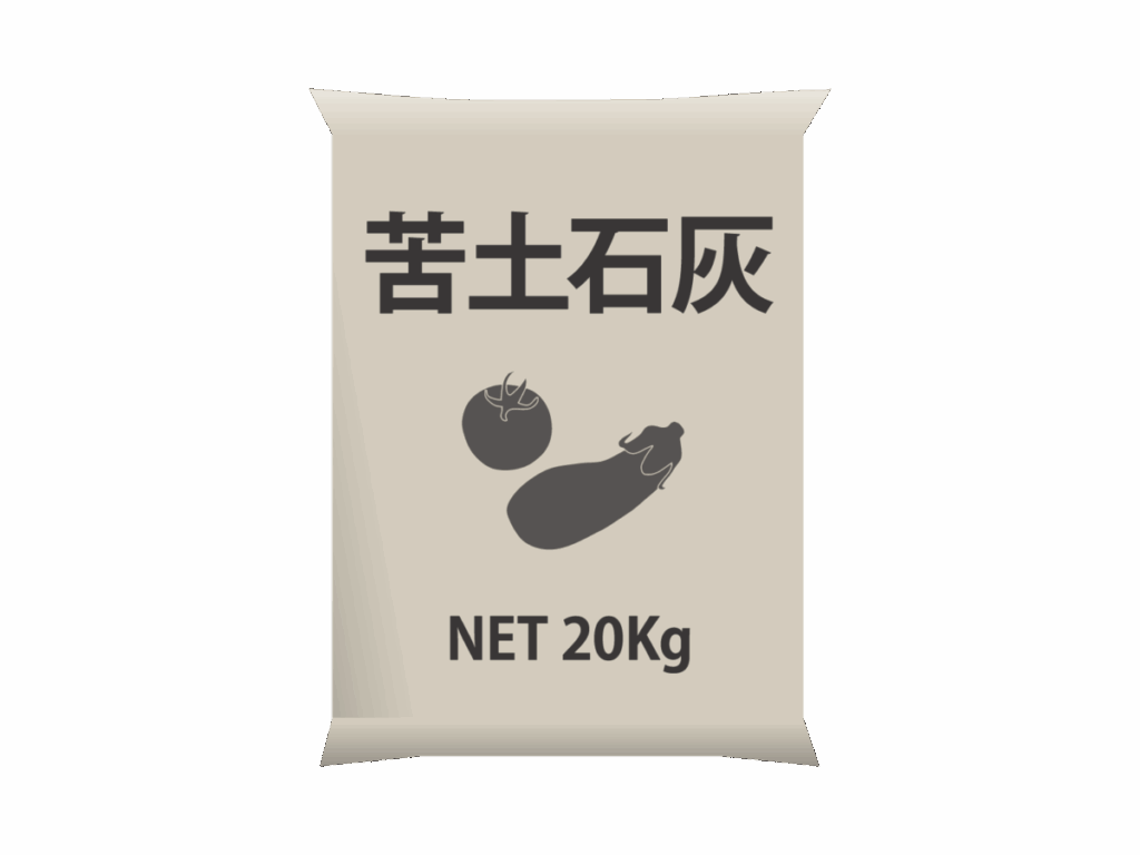 カタバミ：苦土石灰で土壌環境を変える