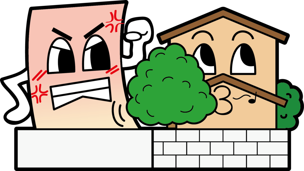 ハーブを庭に植えてはいけない理由：越境トラブルと法的な損害賠償リスク