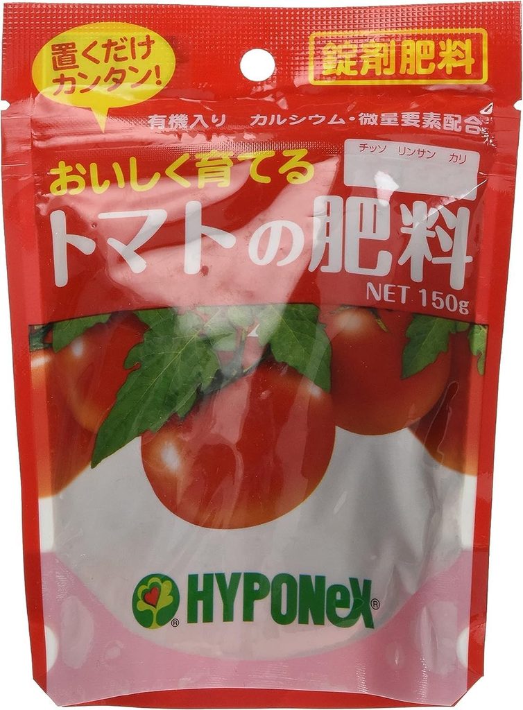 ハイポネックス「トマトの肥料」150g