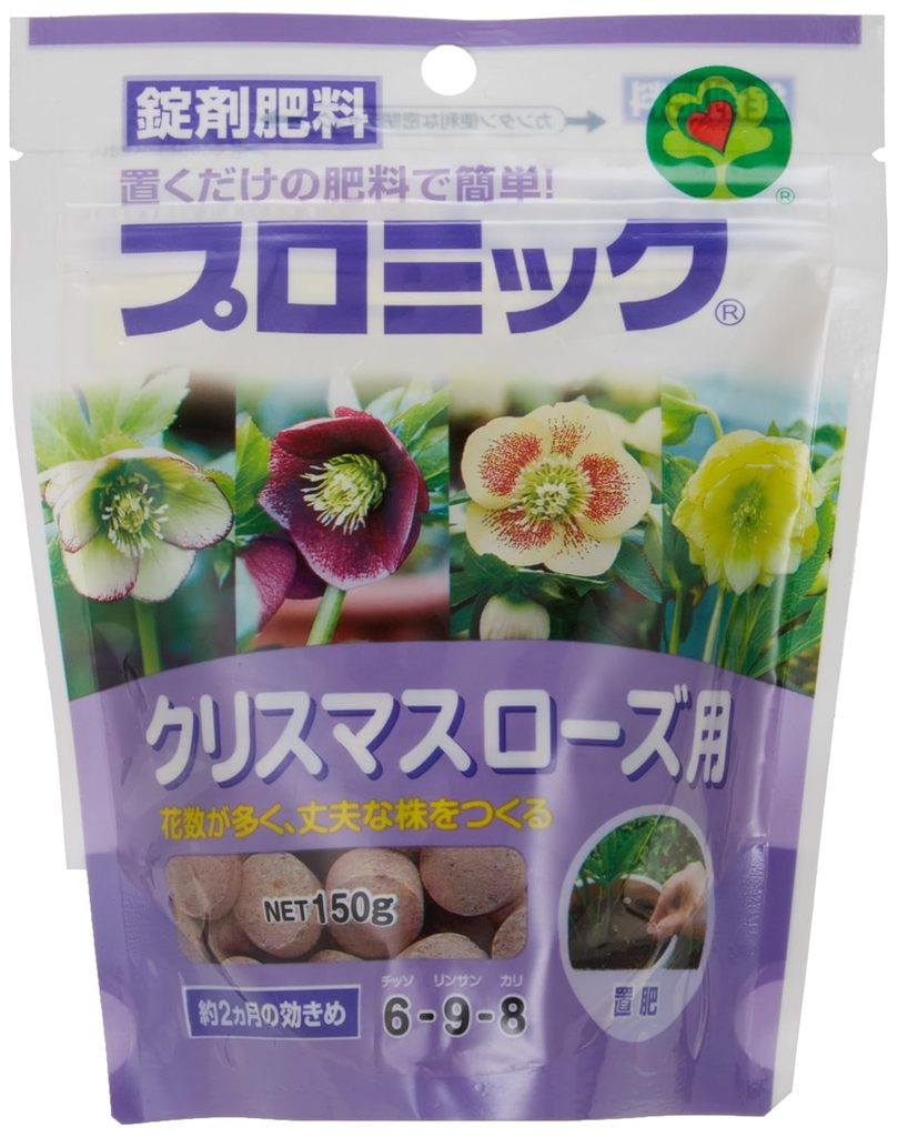 プロミック クリスマスローズ用150g