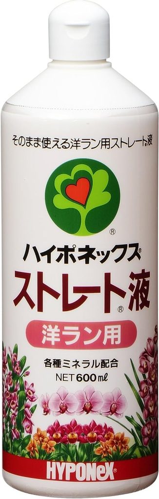 洋ランの液肥
